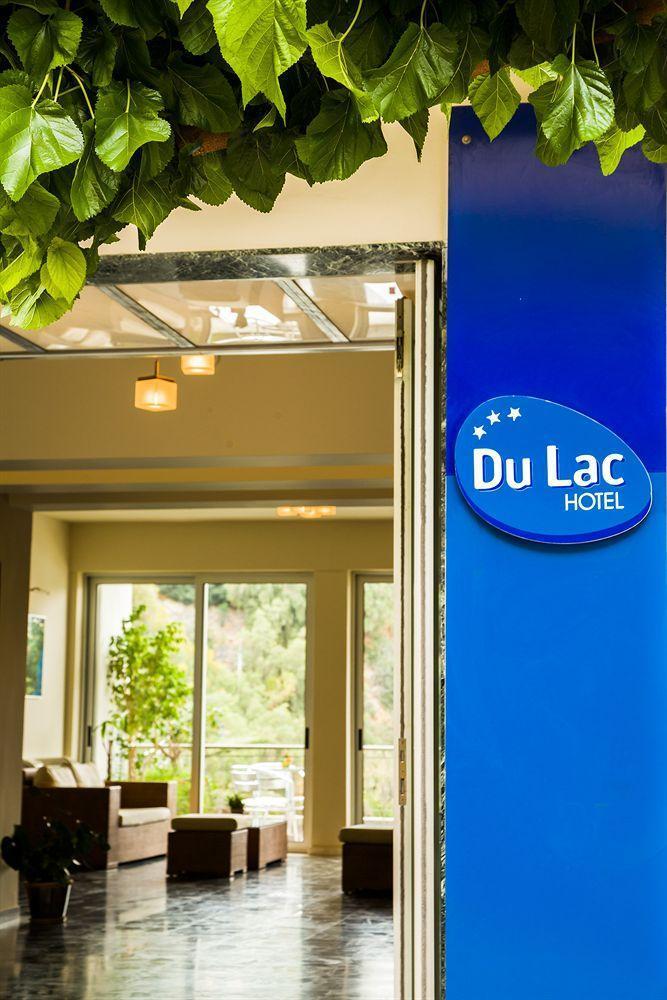 Du
